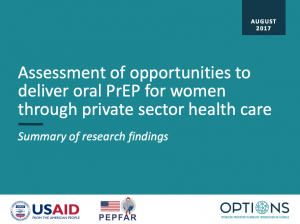 private_sector_analysis